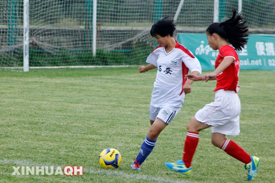 2014年全国青少年足球夏令营(女子组)开营