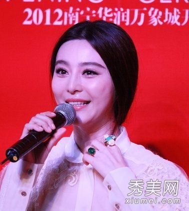 大S产后首秀饼脸圆润 揭女星脸肿发胖残相