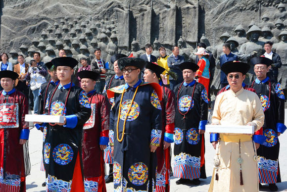 乾隆七世孙举行祭祖大典 场面非常热闹(组图)