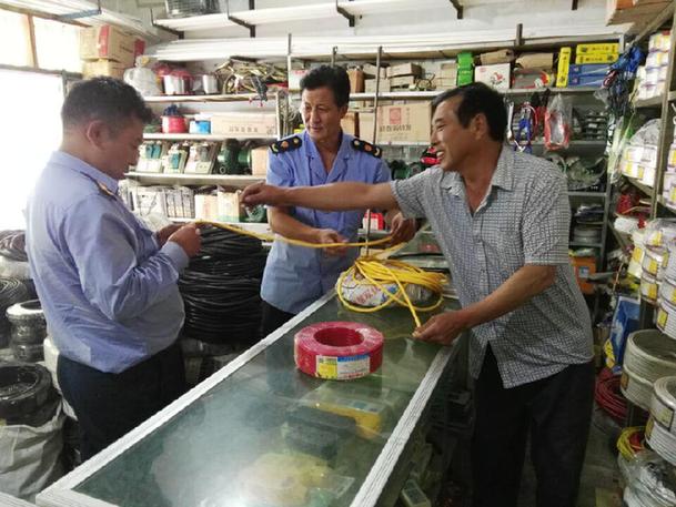 同仁县市场监督管理局 积极开展流通领域电线
