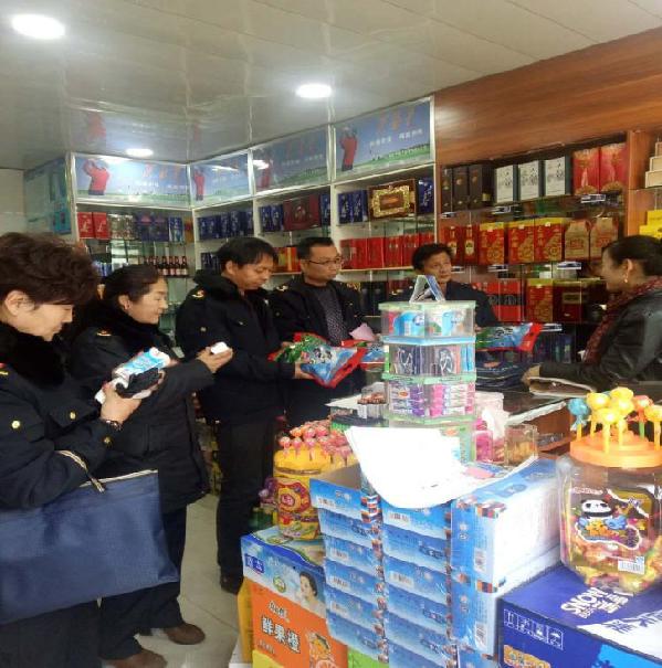 仁县市场监督管理局开展元旦、春节期间食品安