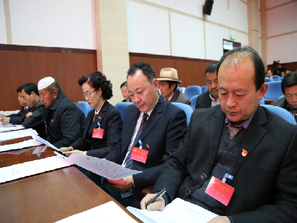 中国共产党贵德县第十六次代表大会2018年年