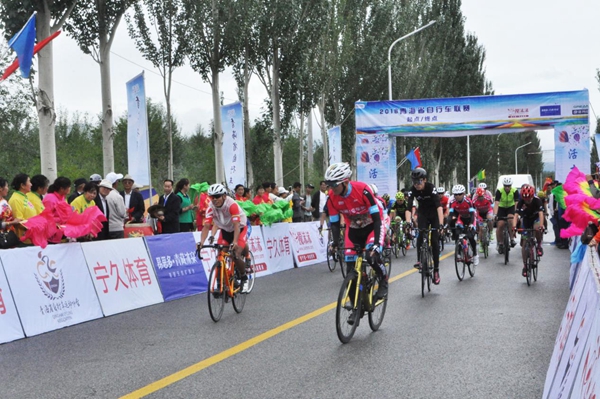 2018青海省自行车联赛贵德站比赛于7月23日拉