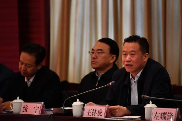 青海省海东市委副书记,市长王林虎作交流发言