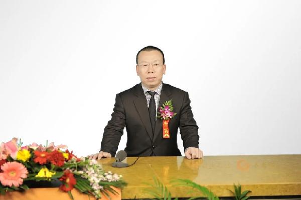 青海银董事长_青海银行原董事长王丽(2)