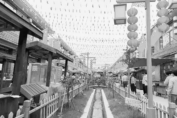 「青海日报」从“山体滑坡村”到幸福洋气村