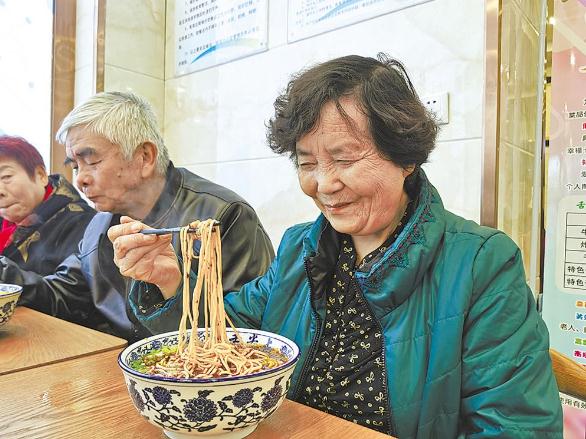 「青海日报」餐盘里的幸福味道