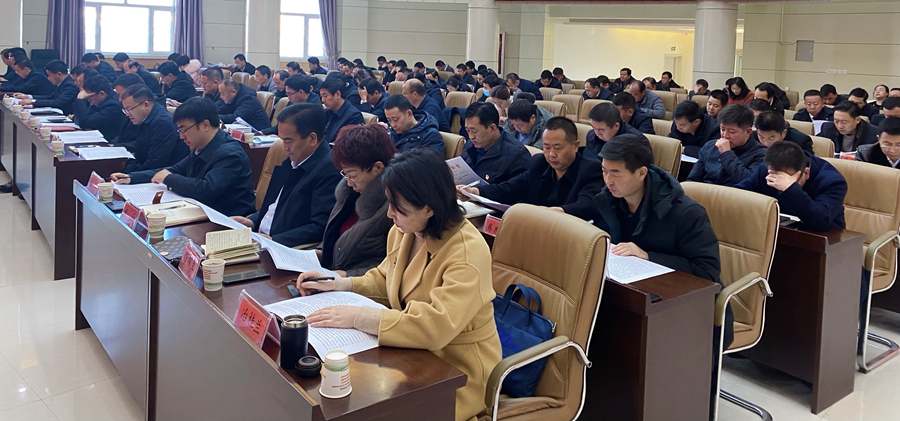 化隆召开县委理论学习中心组扩大会