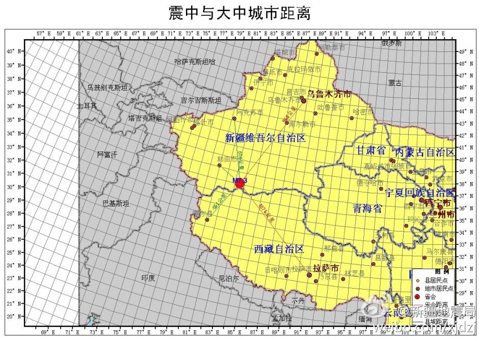 和田市人口_你的身边有没有地域歧视(2)