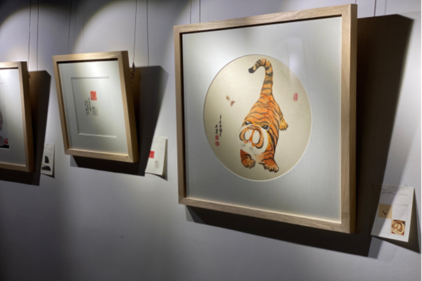 福虎呈祥生肖虎元素美术作品展城中站成功开幕