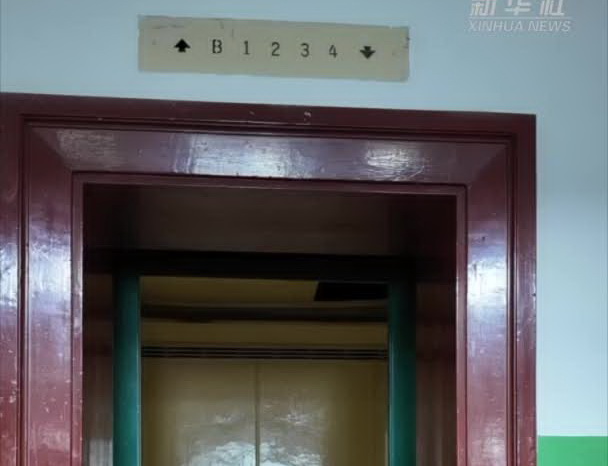 221基地第一部电梯背后的故事