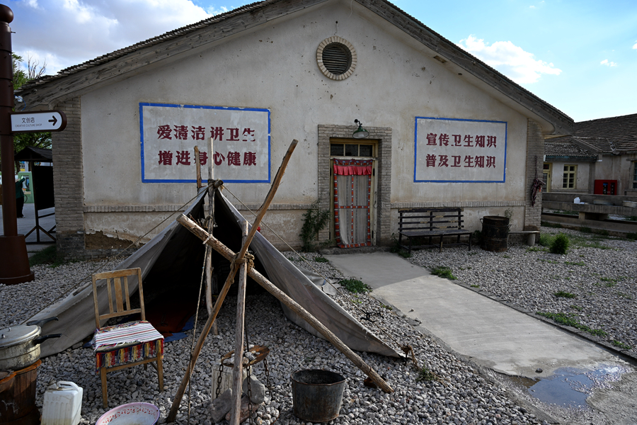 跟着“美丽天路号”旅游列车 打卡《生命树》取景地