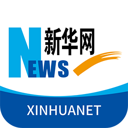 青海都兰迎来百万牛羊转场季