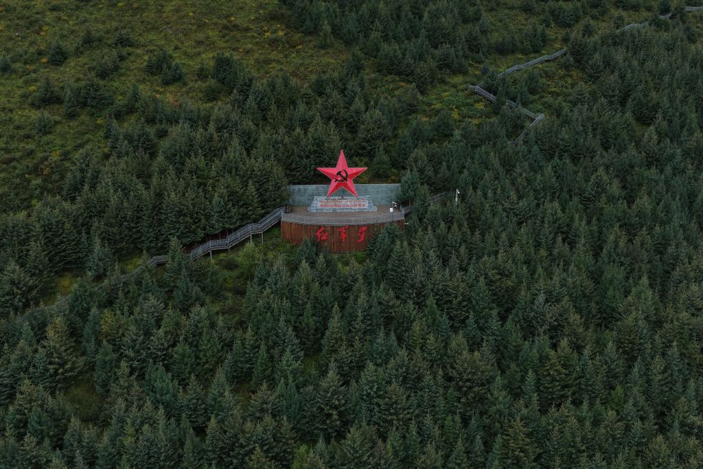 赓续长征精神 奋进复兴征程 | 天空之眼瞰长征：镌刻在江源群山的长征印记