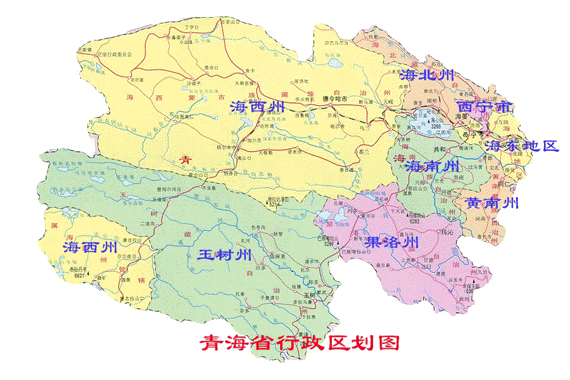 西宁市辖5个县级行政单位:城东区,城中区,城西区,城北区,大通回族土族