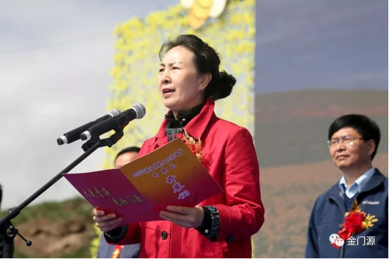 大美青海·花好门源--2018门源油菜花文化旅游