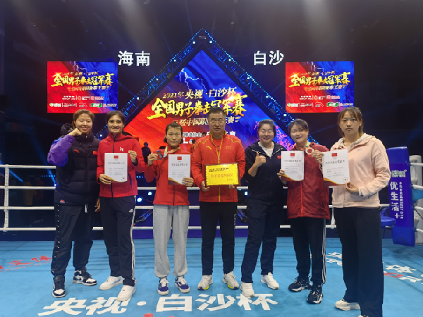 攢勁！全國女子拳擊冠軍賽 青海選手再獲佳績