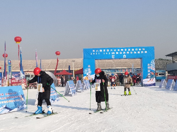 2021-2022青海省滑雪定向挑戰賽西寧開賽